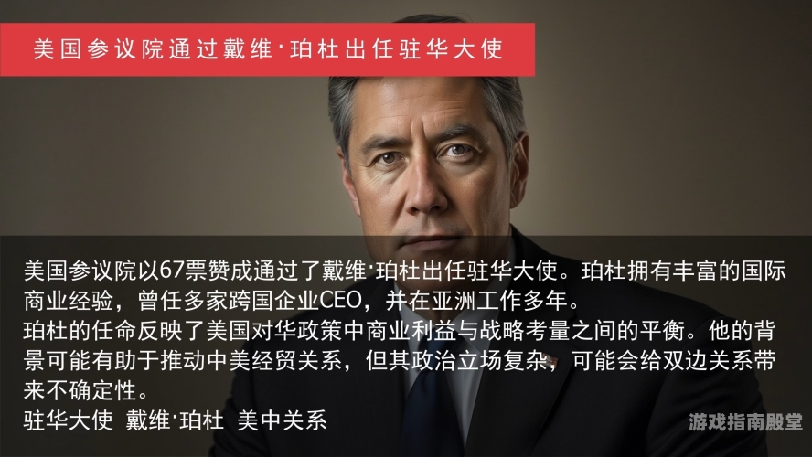 日韩欧美综合在线，新闻资讯热点追踪