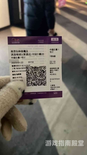 亚洲有码影院，探索电影新天地