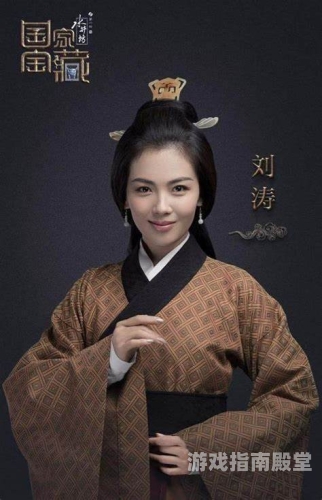 少妇四虎在线观看，揭秘都市爽文背后的故事