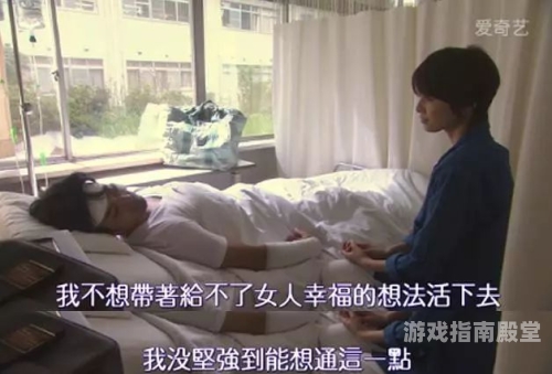日本一区人妻现象，揭示背后的社会与文化背景