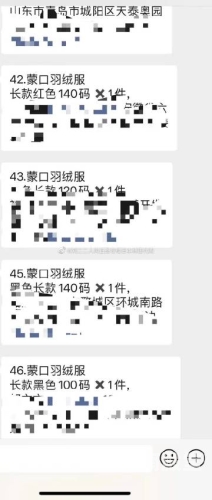 日本阿v视频高清在线体验，探索视频新世界