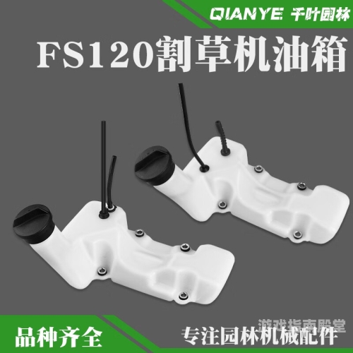 国产精品在线热潮，V欧美日韩在线资讯
国产v欧美v日韩在线精品引领潮流