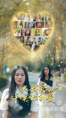 日韩一级A毛大片在线视频，探索潮流新风尚
