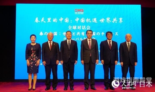 天天亚洲新闻，聚焦全球热点与多元文化交流