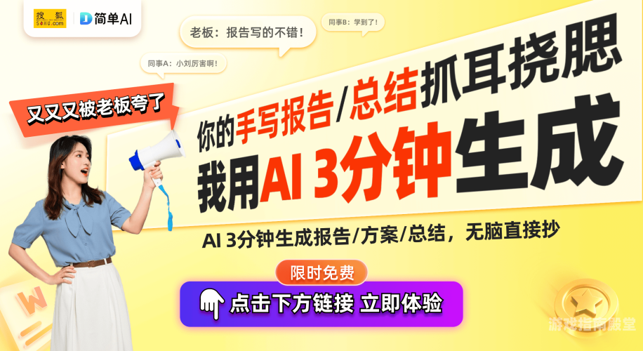 在线视频免费国产网站，内容丰富，满足用户需求