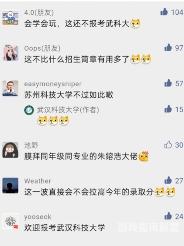 国产97久久，重磅新闻资讯国产97久久高清