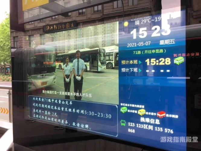 深度解析久久综合狠狠综合五十路背后的新闻资讯
新闻热搜焦点，久久综合狠狠综合五十路
