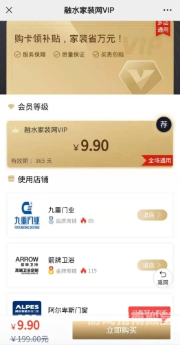 99在线精品免费综合，一站式获取最新资讯