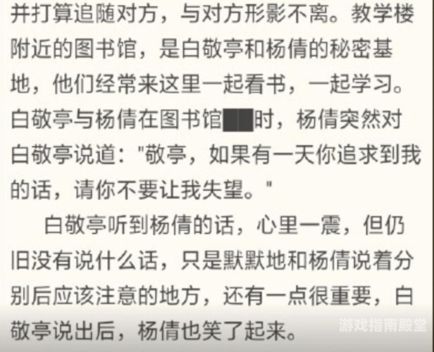 国产精品免费看，新闻资讯网站推荐
国产精品免费看，新闻资讯网站推荐秘密基地免费观看完整版中文
