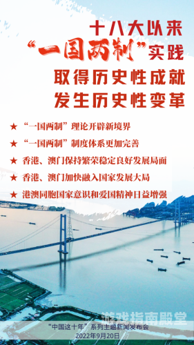 国产日韩新闻，聚焦1024系列产品与市场动态