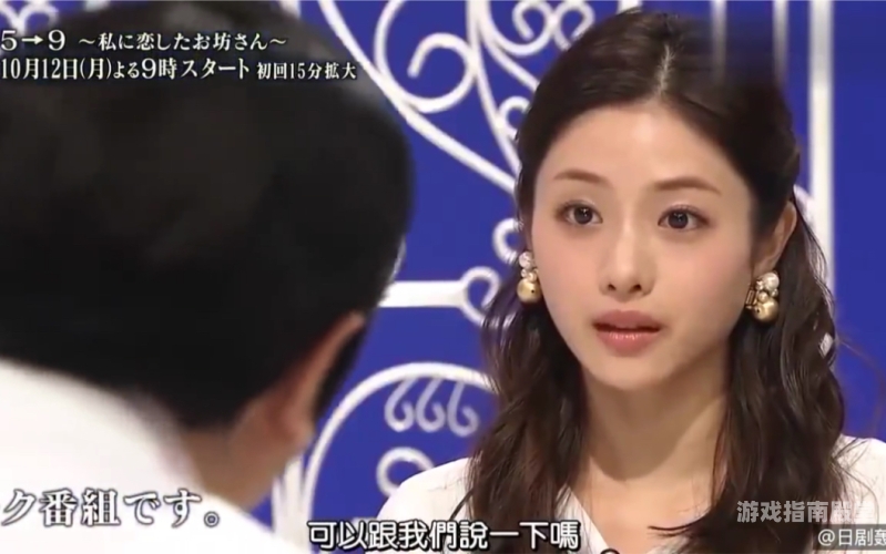 探索一本久道综合在线无码视频的神秘世界久久一本首免888鬼到合