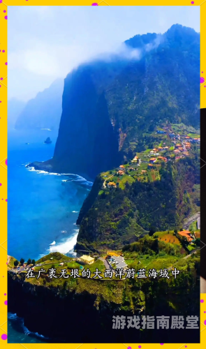 亚洲最大天堂在线，探索虚拟世界的神秘魅力