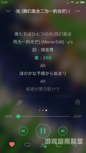 亚洲中文字幕AV黄新闻亚洲中文字幕弹奏伴奏片