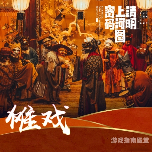 国产精品免费看，久久久，带你领略文化新风尚