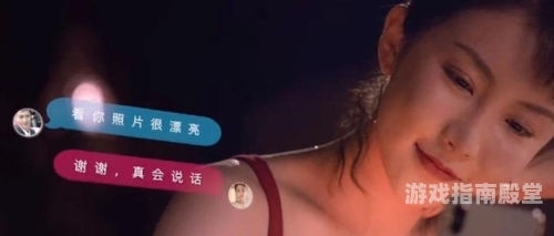 欧美日韩97久久，新闻资讯网站热门话题深度解析