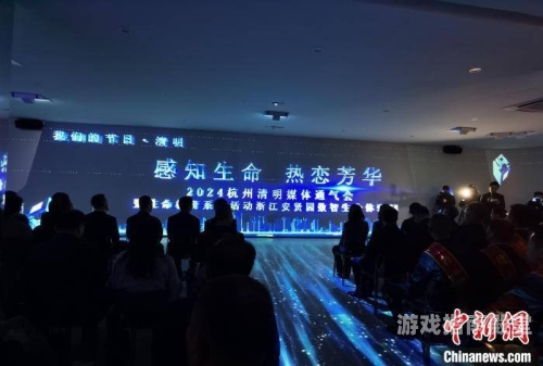 亚洲A∨无码澳门在线，探索数字时代的多元文化