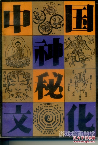 日本午夜大片免费观看，揭秘神秘文化背后的诱惑