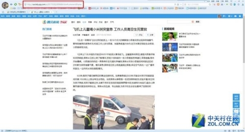亚洲一级理论片，欧美日韩引领潮流，新闻资讯网站深度解读