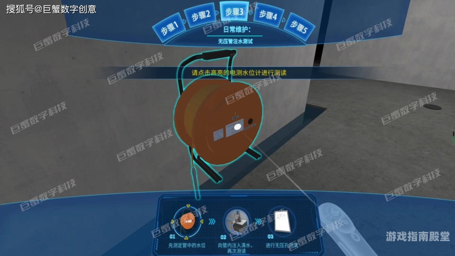 无码国产精品一区二区免费虚拟VR，引领虚拟现实新时代