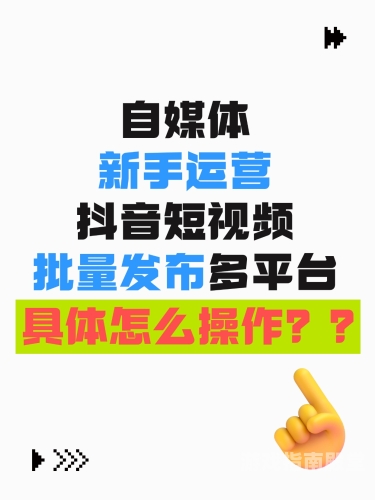 久视频在线，探索短视频行业的无限可能
久视频在线—短视频行业的风向标4399在线观看免费高清电视剧