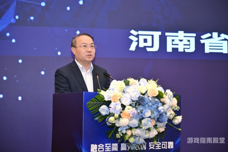 国产精品九七，品质与创新的完美融合