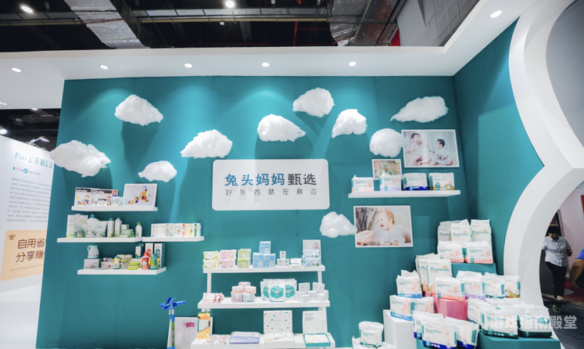 亚洲国产第一站精品蜜芽，引领健康生活新风尚