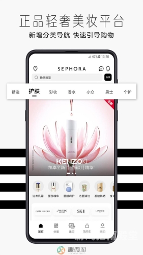国内精品视频九九看，引领潮流，汇聚精彩九九视频高
