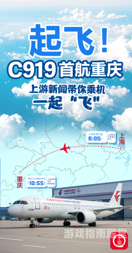 国产免费新闻资讯网站x8x8，内容丰富，聚焦热点，引领潮流国产免费人成网站在线