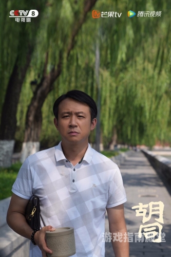青草草97在线视频，探索网络视频的新纪元