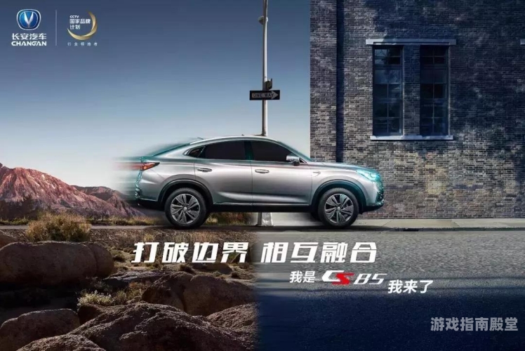 国产一线精品视频，引领潮流，汇聚精彩