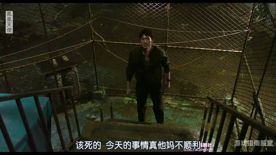免费看黄网站，警惕国产18禁内容的网络风险