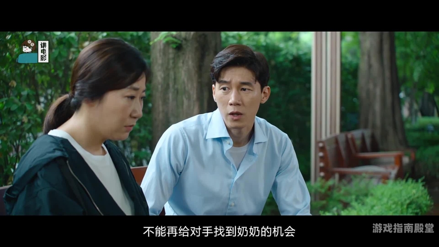 亚洲欧洲日韩在线电影盛况揭秘