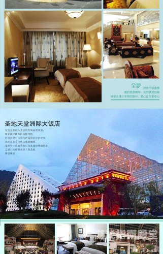 亚洲风情，探寻а天堂久久精品的独特魅力