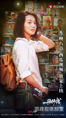 国产在线视频首页，引领潮流，汇聚精彩