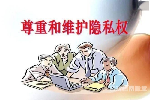 国产成人在线看，探索新时代下的健康与隐私保护
