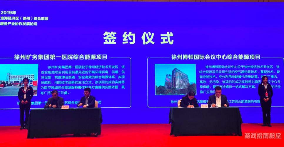 国产亚洲综合第一区，引领区域发展新篇章
