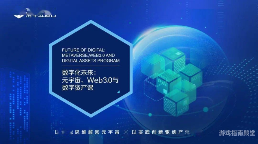 亚洲盛行无码在线，探索数字时代的健康与隐私新趋势