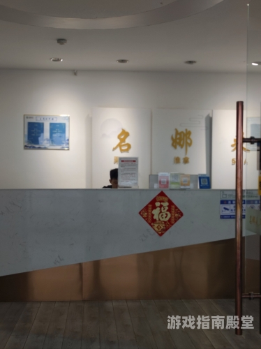 推油少妇久久99，神秘事件背后的故事推油少妇久久99久久99久久夜外