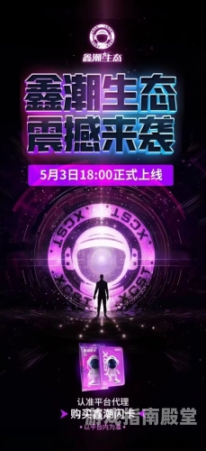 日韩精品 第一页，新闻资讯网站小编角色设定
日韩精品 第一页，引领潮流，聚焦前沿