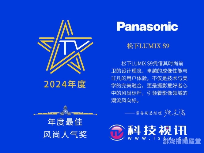欧洲亚洲欧美国产日本精品新闻稿
欧洲亚洲欧美国产精品汇聚，日本产品引领潮流