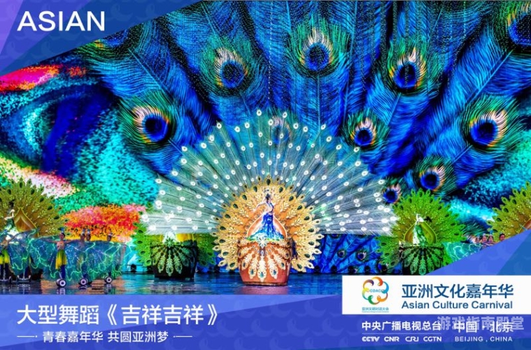 最新综合精品亚洲网址，探索亚洲文化与资讯的璀璨宝库