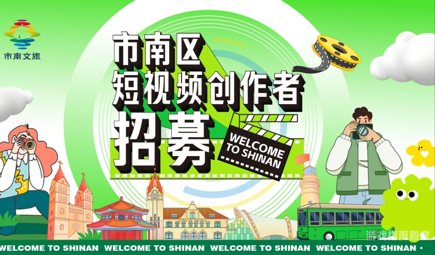 国产小久久精品视频，引领短视频新风潮
国产小久久视频引领短视频新风潮