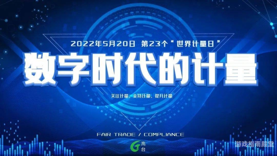 无码九九在线，探索数字时代的便捷与安全
无码九九在线—数字时代的便捷与安全的探索之旅无码九九在线看