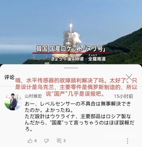 国产网站深度解析，内容丰富、视觉震撼的资讯平台国产又粗又猛又爽的网站免费红桃麻豆