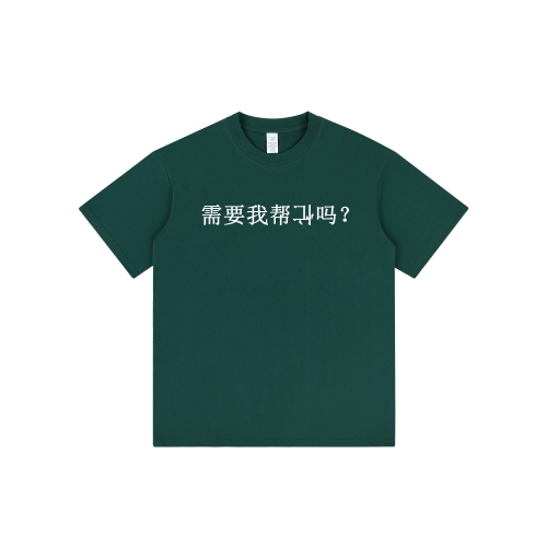 中文字幕无码免费久久91，探索数字娱乐新风尚中文字幕无码免费久久99能看黄色视频的网站