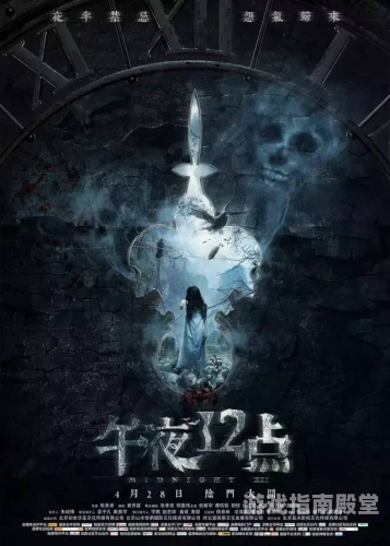 国产午夜电影精品系列，久久热议与展望