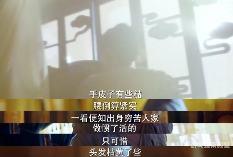 黄文视频在线观看，探索无码视频资源黄文视频在线观看无码不卡
