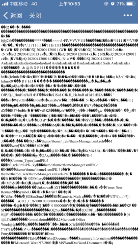人妻少妇中文字幕乱码，揭示社会现象与网络热议
乱码交织的婚姻世界—人妻少妇的网络热议与现实困境人妻q1b1