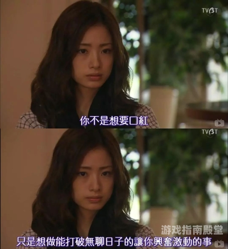 丝袜美人，人妻制服中的美腿魅力丝袜 中出 制服 人妻 美腿长篇小说