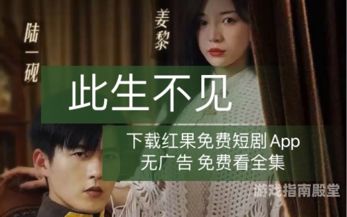 国产优质在线视频推荐，流畅观看，免费无广告